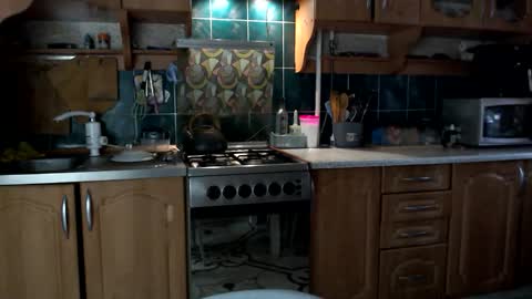 Ulyana online show from December 21, 7:15 am