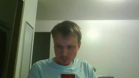 Snapshot of uncut929 chatting on December 1, 5:01 am uncut929 online show from December 1, 5:01 am