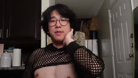 wang online show from January 19, 5:05 am