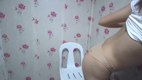 akira online show from December 13, 12:50 pm