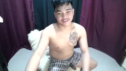 Snapshot of ur_rald chatting on April 13, 2:44 pm rald online show from April 13, 2:44 pm