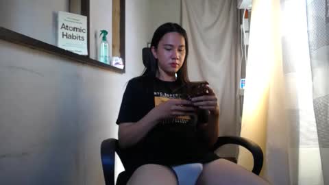 Snapshot of urasiantserika chatting on January 7, 2:31 am Erika online show from January 7, 2:31 am