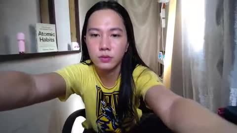 Snapshot of urasiantserika chatting on January 21, 2:22 am Erika online show from January 21, 2:22 am