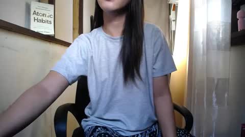 Snapshot of urasiantserika chatting on January 23, 1:51 am Erika online show from January 23, 1:51 am