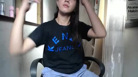 Snapshot of urasiantserika chatting on January 27, 2:20 am Erika online show from January 27, 2:20 am