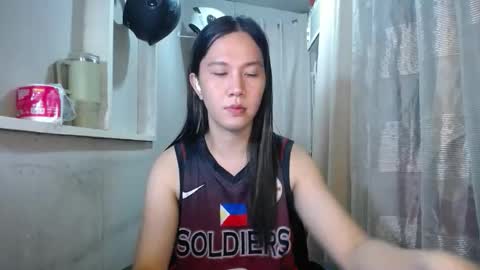 Snapshot of urasiantserika chatting on October 30, 3:13 pm Erika online show from October 30, 3:13 pm