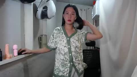 Snapshot of urasiantserika chatting on November 6, 3:57 pm Erika online show from November 6, 3:57 pm