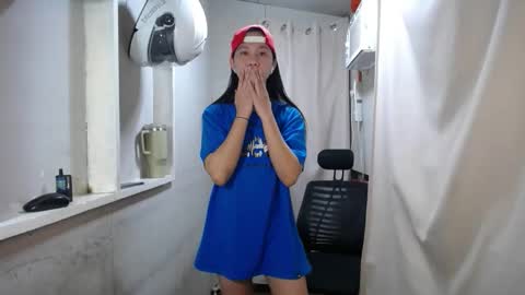 Snapshot of urasiantserika chatting on November 11, 6:08 pm Erika online show from November 11, 6:08 pm