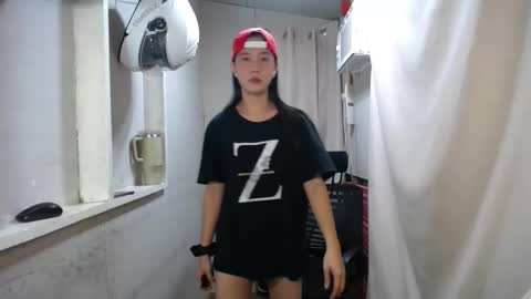 Snapshot of urasiantserika chatting on November 13, 9:41 am Erika online show from November 13, 9:41 am