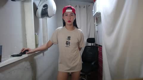 Snapshot of urasiantserika chatting on November 16, 5:40 pm Erika online show from November 16, 5:40 pm