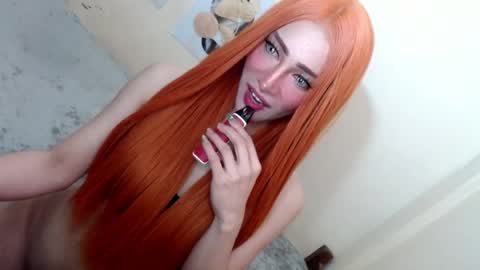 QUEEN ANGEL online show from June 19, 10:19 am