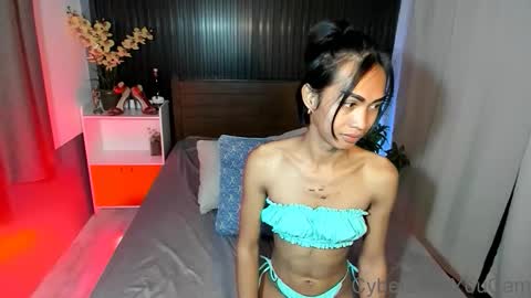 Snapshot of urfavouriteaddiction chatting on October 15, 8:36 am Rianne online show from October 15, 8:36 am