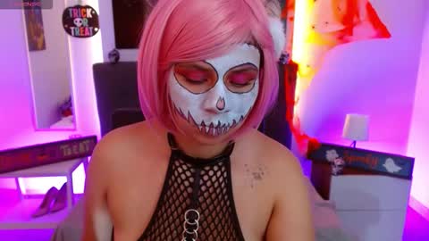 My real name is Iris online show from October 31, 8:43 pm