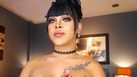 UrMajestyTyra online show from November 17, 1:00 am