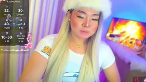 Snapshot of urnaughty_ceciliaxxx chatting on July 21, 3:47 pm cecilia online show from July 21, 3:47 pm