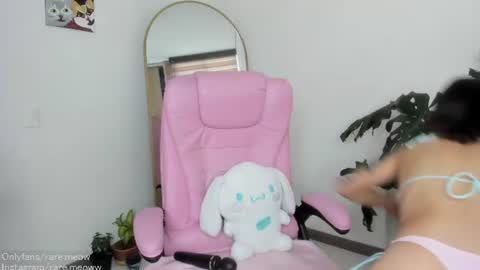    online show from July 30, 3:55 pm