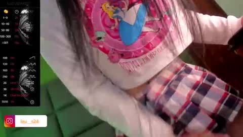 Snapshot of vain_sexualxx chatting on February 11, 4:56 pm luna online show from February 11, 4:56 pm