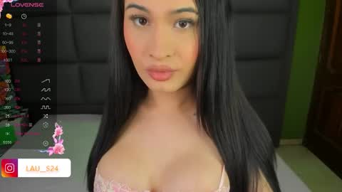 Snapshot of vain_sexualxx chatting on March 21, 9:18 pm luna online show from March 21, 9:18 pm