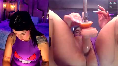 Valentina online show from July 13, 4:37 am