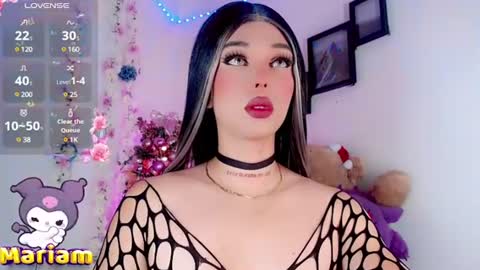 Marian online show from December 7, 8:44 am