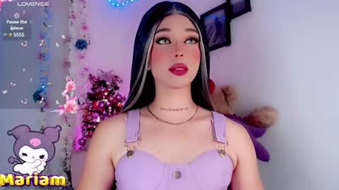 Marian online show from December 11, 2:09 am