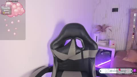 Snapshot of valery_wang chatting on November 4, 12:04 pm Val online show from November 4, 12:04 pm