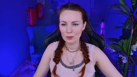 Vanda online show from January 17, 8:13 am