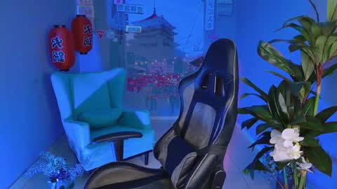 Vanda online show from January 24, 5:42 am