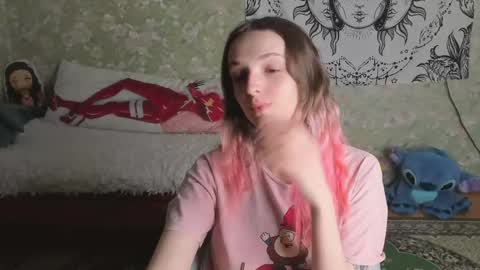 Snapshot of vanilla_arya chatting on April 12, 11:59 am Adelina online show from April 12, 11:59 am