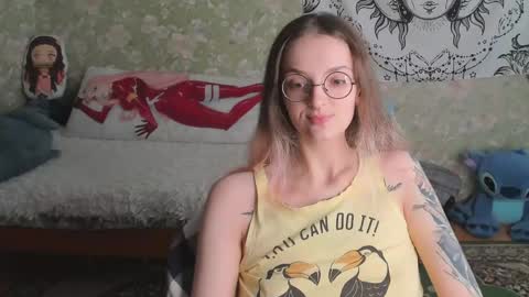 Snapshot of vanilla_arya chatting on May 9, 7:46 am Adelina online show from May 9, 7:46 am