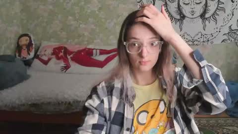 Snapshot of vanilla_arya chatting on May 14, 9:49 am Adelina online show from May 14, 9:49 am
