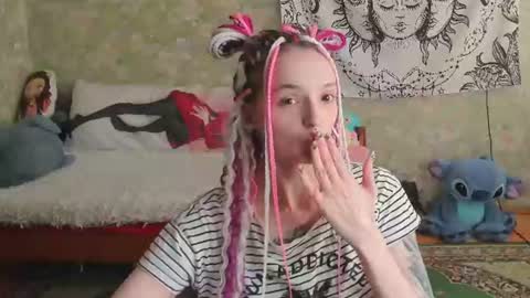 Snapshot of vanilla_arya chatting on June 17, 12:29 pm Adelina online show from June 17, 12:29 pm