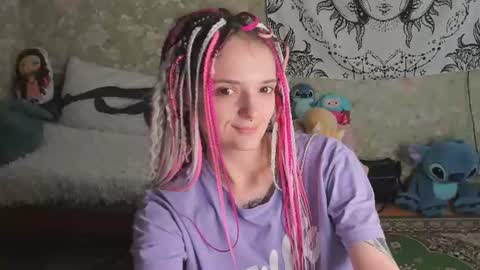 Snapshot of vanilla_arya chatting on July 3, 6:42 am Adelina online show from July 3, 6:42 am