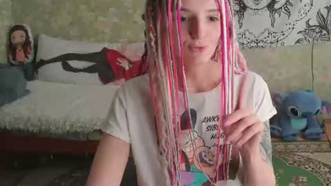 Snapshot of vanilla_arya chatting on July 4, 10:10 am Adelina online show from July 4, 10:10 am
