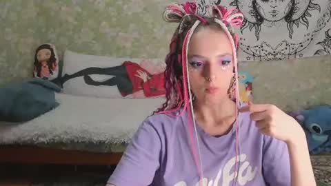 Snapshot of vanilla_arya chatting on July 6, 3:03 pm Adelina online show from July 6, 3:03 pm