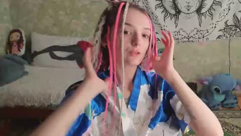 Snapshot of vanilla_arya chatting on July 8, 9:47 am Adelina online show from July 8, 9:47 am