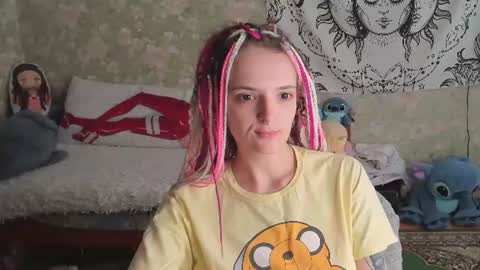 Snapshot of vanilla_arya chatting on July 11, 8:50 am Adelina online show from July 11, 8:50 am