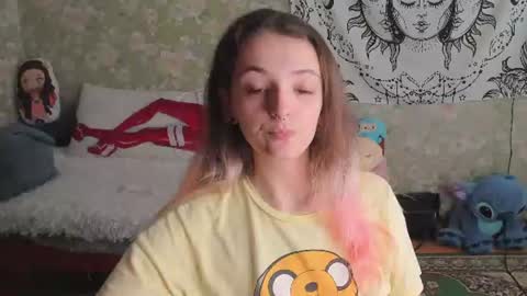 Snapshot of vanilla_arya chatting on July 13, 9:01 am Adelina online show from July 13, 9:01 am