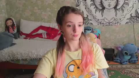 Snapshot of vanilla_arya chatting on July 14, 10:21 am Adelina online show from July 14, 10:21 am