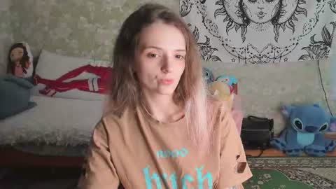 Snapshot of vanilla_arya chatting on July 15, 7:02 am Adelina online show from July 15, 7:02 am