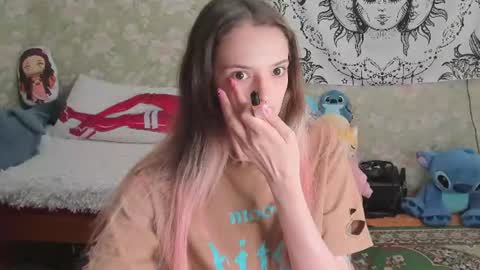 Snapshot of vanilla_arya chatting on July 16, 8:53 am Adelina online show from July 16, 8:53 am