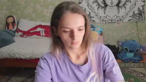 Snapshot of vanilla_arya chatting on July 21, 11:34 am Adelina online show from July 21, 11:34 am