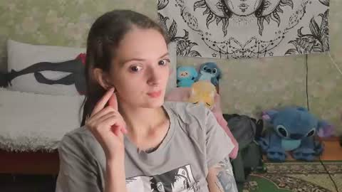 Snapshot of vanilla_arya chatting on July 23, 10:57 am Adelina online show from July 23, 10:57 am