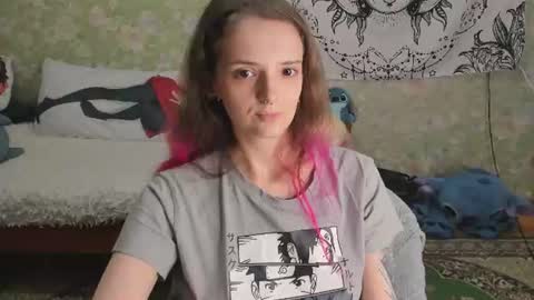 Snapshot of vanilla_arya chatting on July 28, 2:13 pm Adelina online show from July 28, 2:13 pm