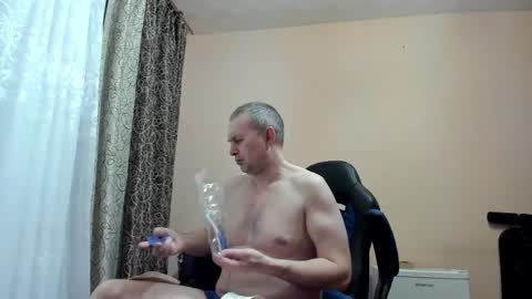 Snapshot of vano_822 chatting on April 20, 6:20 pm vano_822 online show from April 20, 6:20 pm