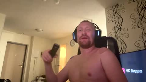 Deniel online show from February 6, 9:49 pm