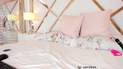 Vero online show from October 16, 12:11 am