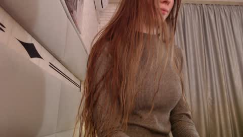 Snapshot of veronikaav chatting on January 29, 3:12 am VeronikaAV online show from January 29, 3:12 am