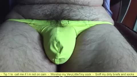 Snapshot of verylittletiny chatting on April 13, 8:14 pm Erik online show from April 13, 8:14 pm