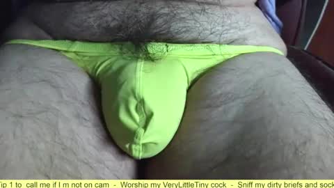 Snapshot of verylittletiny chatting on April 19, 5:40 am Erik online show from April 19, 5:40 am